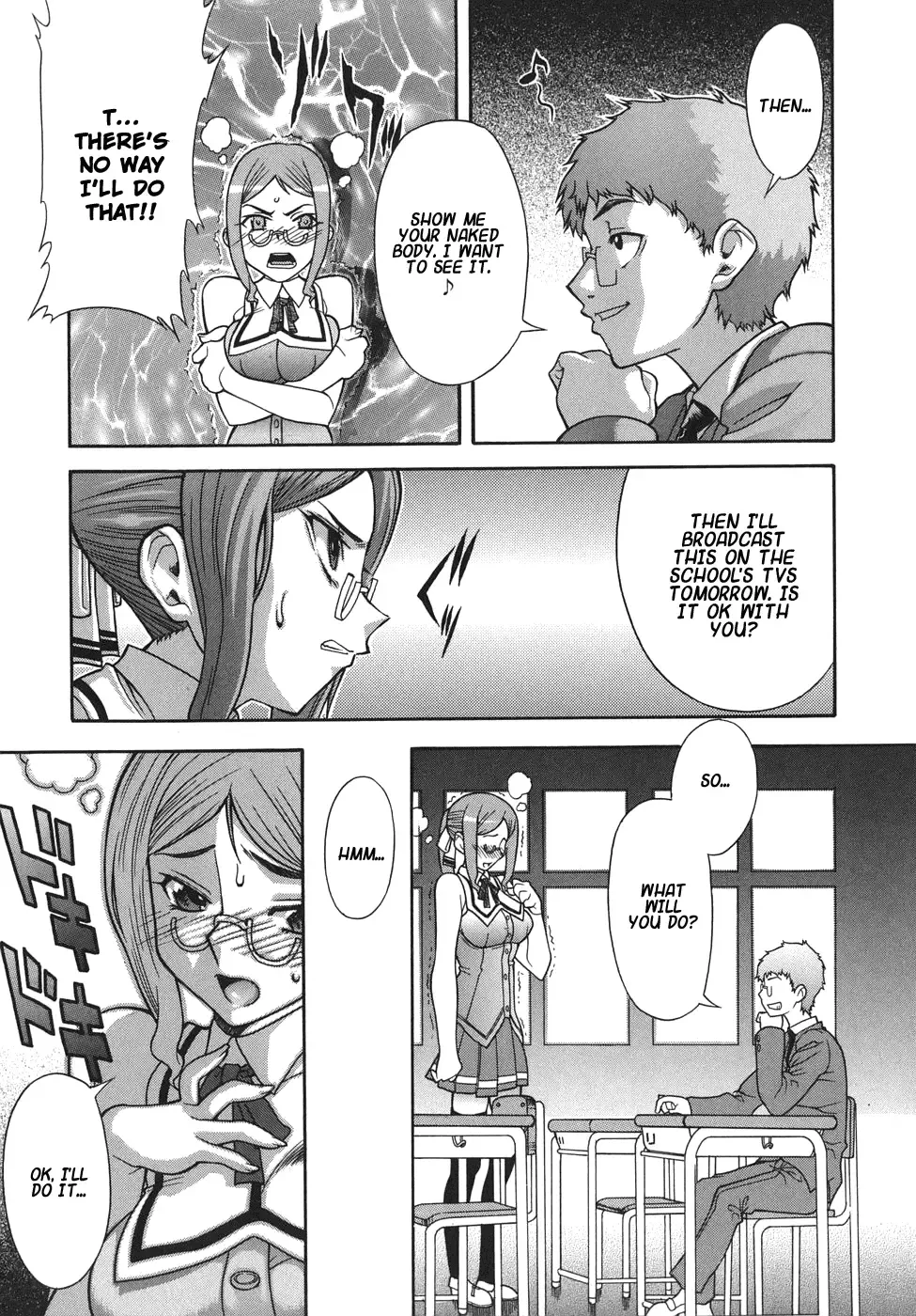 [Shinkai] Kijyou no Kuuron Fhentai - Page 129