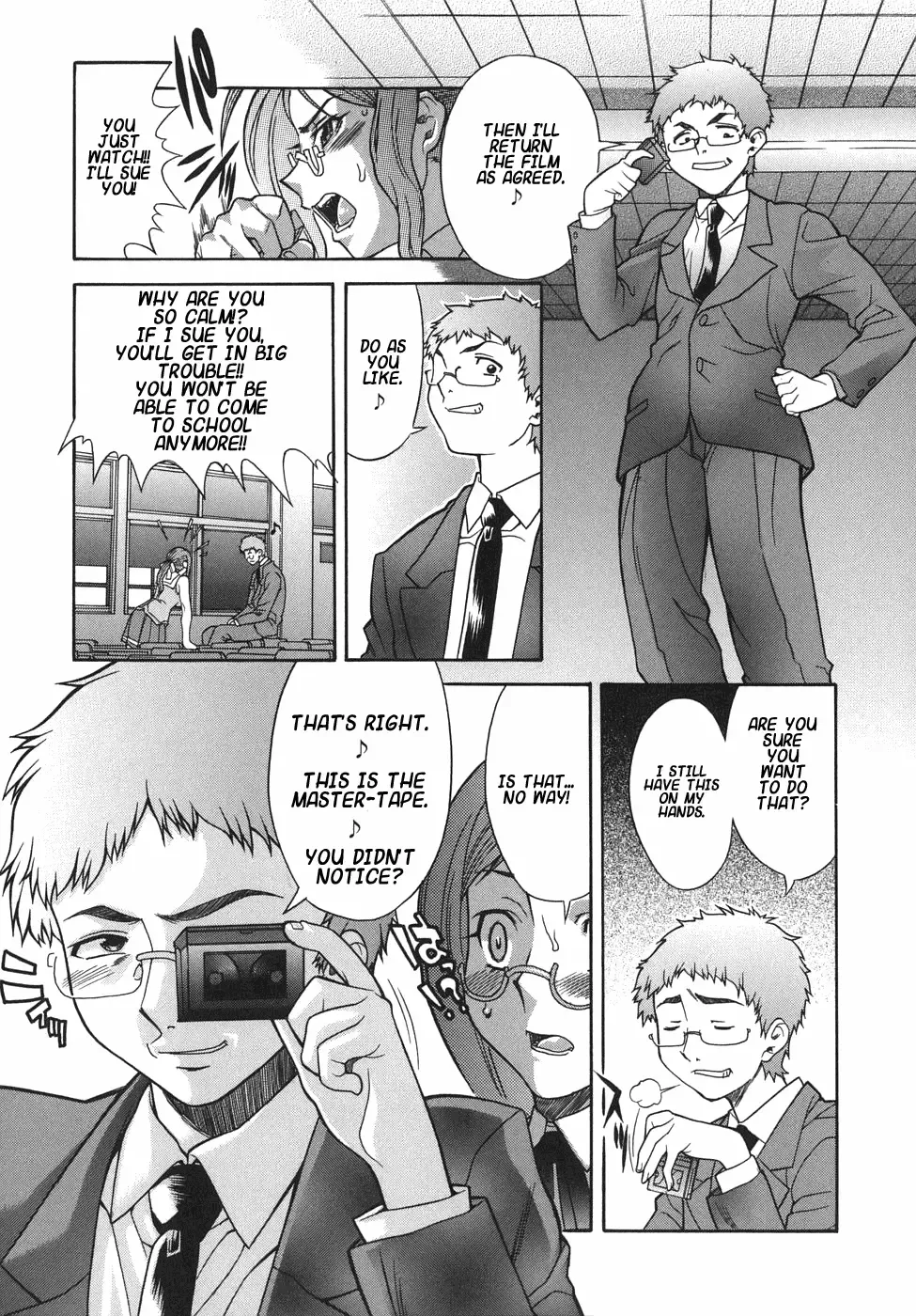 [Shinkai] Kijyou no Kuuron Fhentai - Page 145