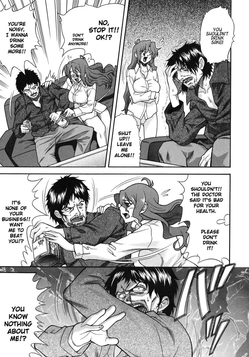 [Shinkai] Kijyou no Kuuron Fhentai - Page 149