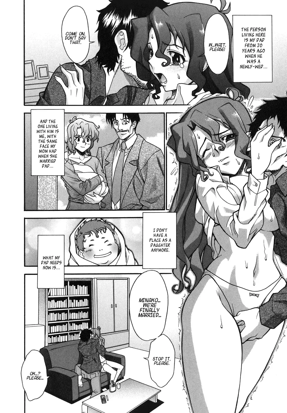 [Shinkai] Kijyou no Kuuron Fhentai - Page 152