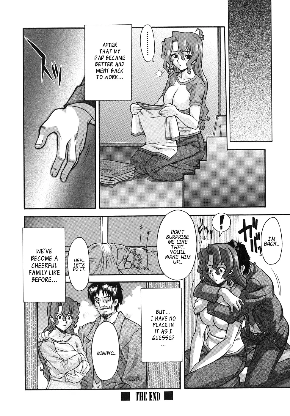 [Shinkai] Kijyou no Kuuron Fhentai - Page 170
