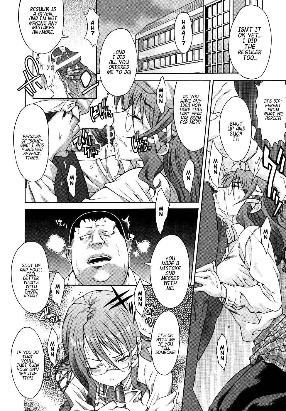 [Shinkai] Kijyou no Kuuron Fhentai - Page 172