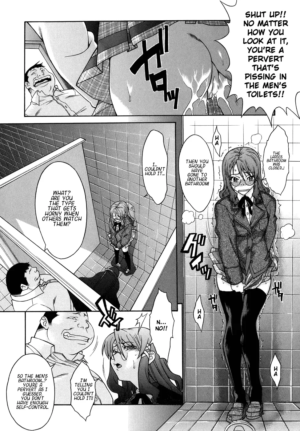 [Shinkai] Kijyou no Kuuron Fhentai - Page 177