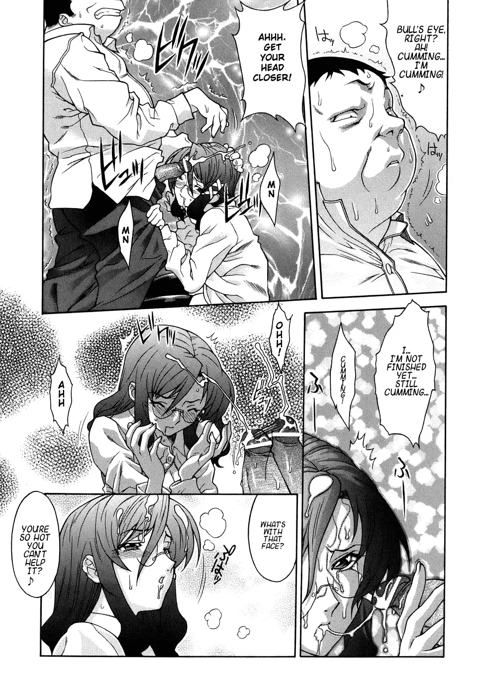 [Shinkai] Kijyou no Kuuron Fhentai - Page 185