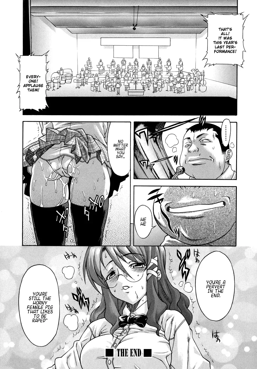 [Shinkai] Kijyou no Kuuron Fhentai - Page 194