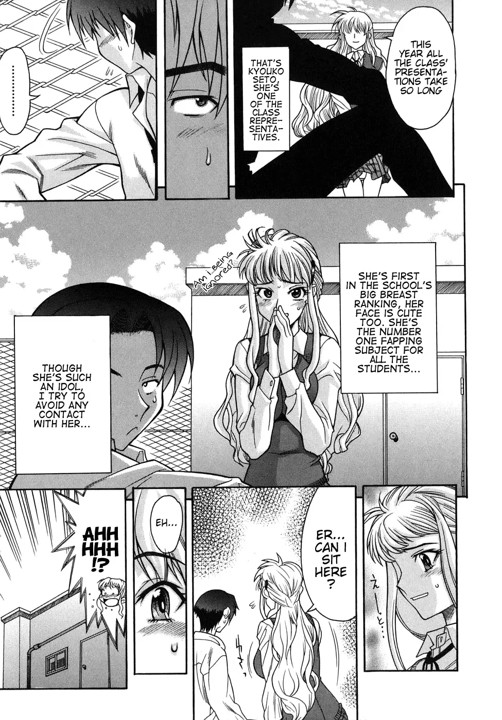 [Shinkai] Kijyou no Kuuron Fhentai - Page 29