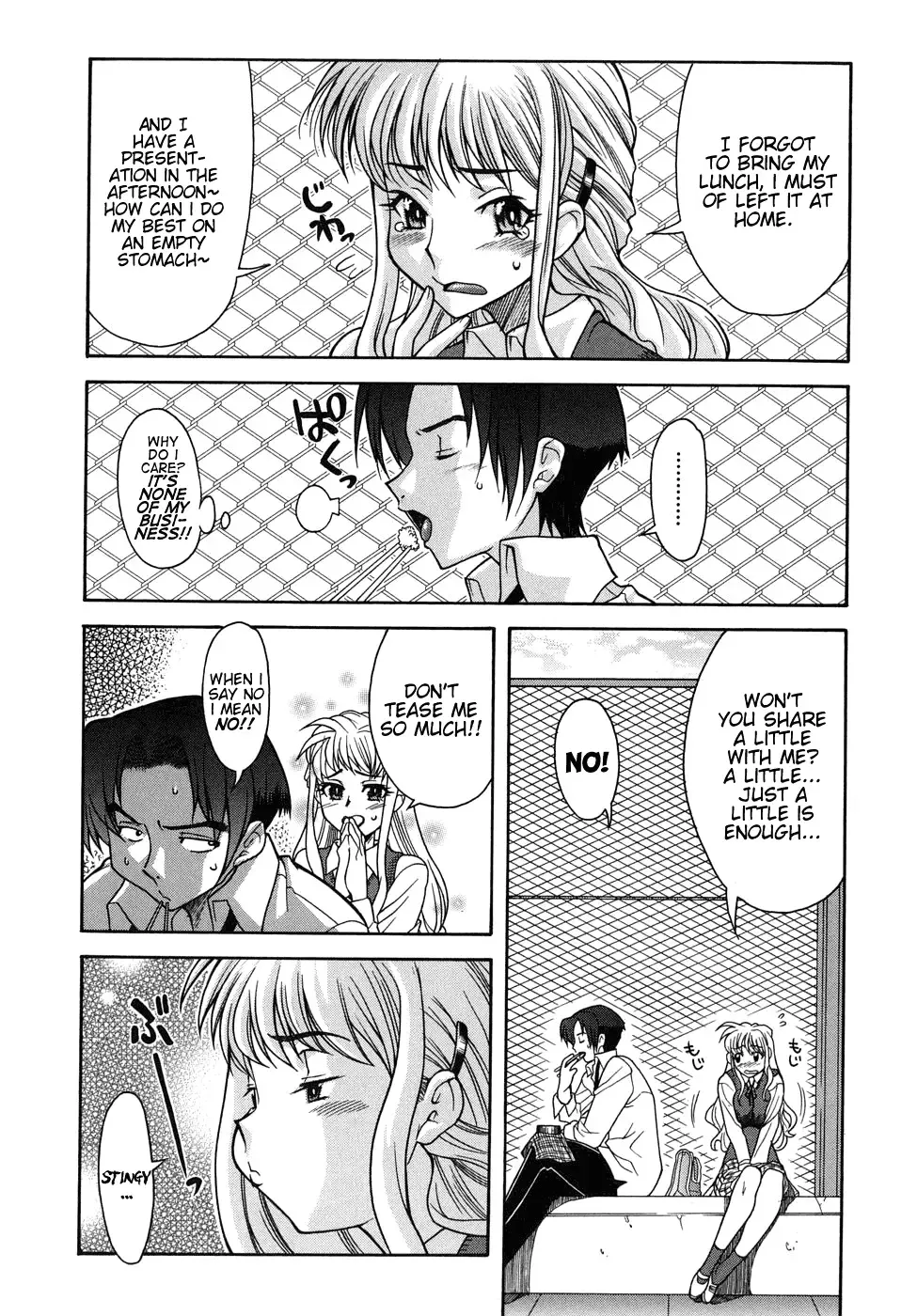 [Shinkai] Kijyou no Kuuron Fhentai - Page 30