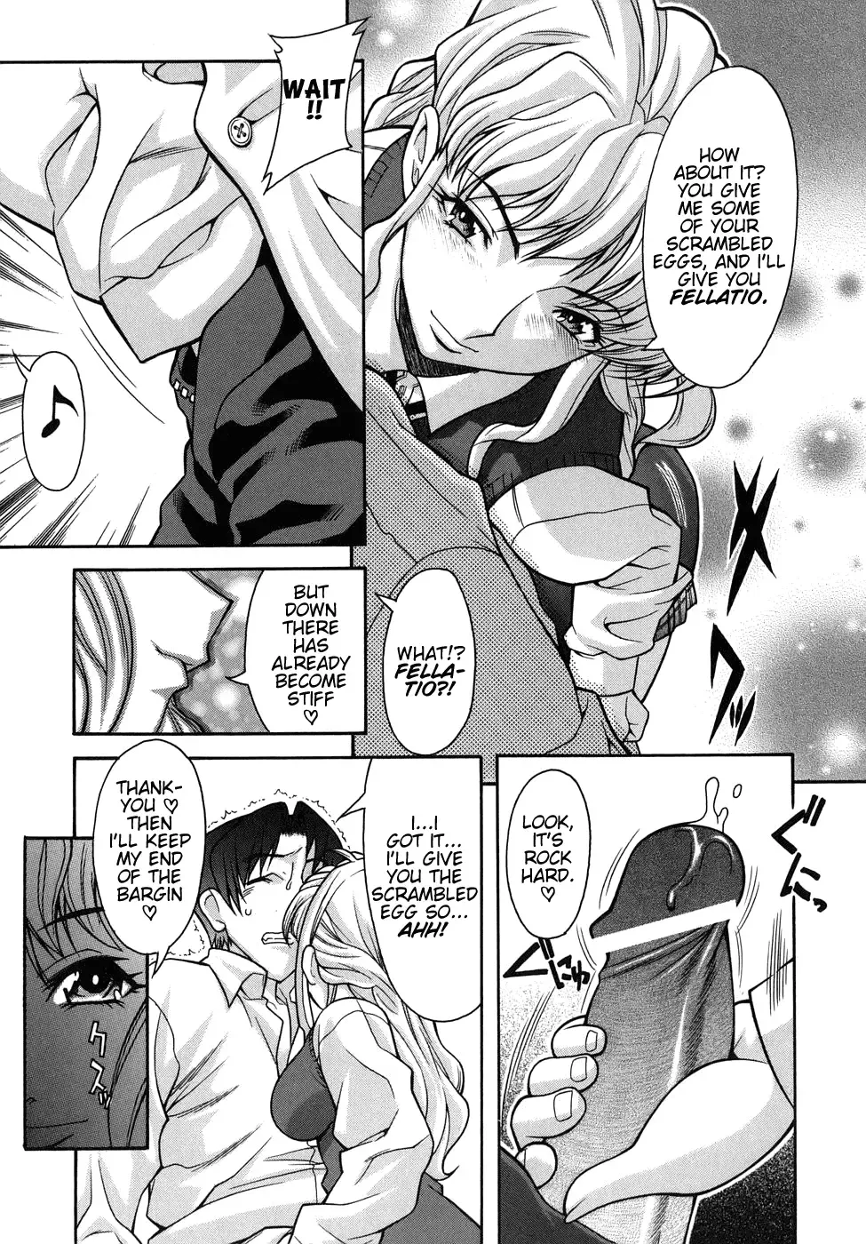 [Shinkai] Kijyou no Kuuron Fhentai - Page 35