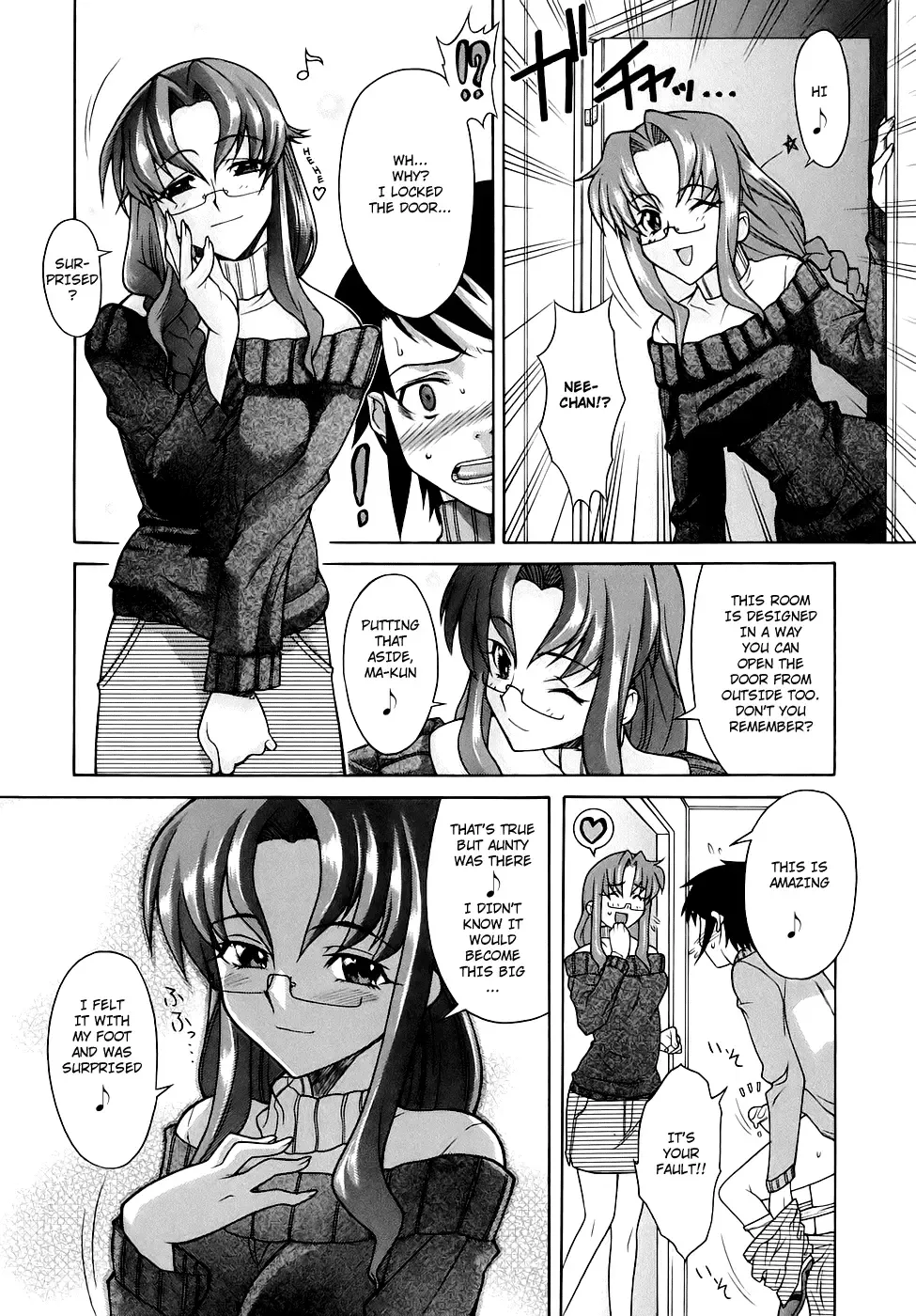 [Shinkai] Kijyou no Kuuron Fhentai - Page 56