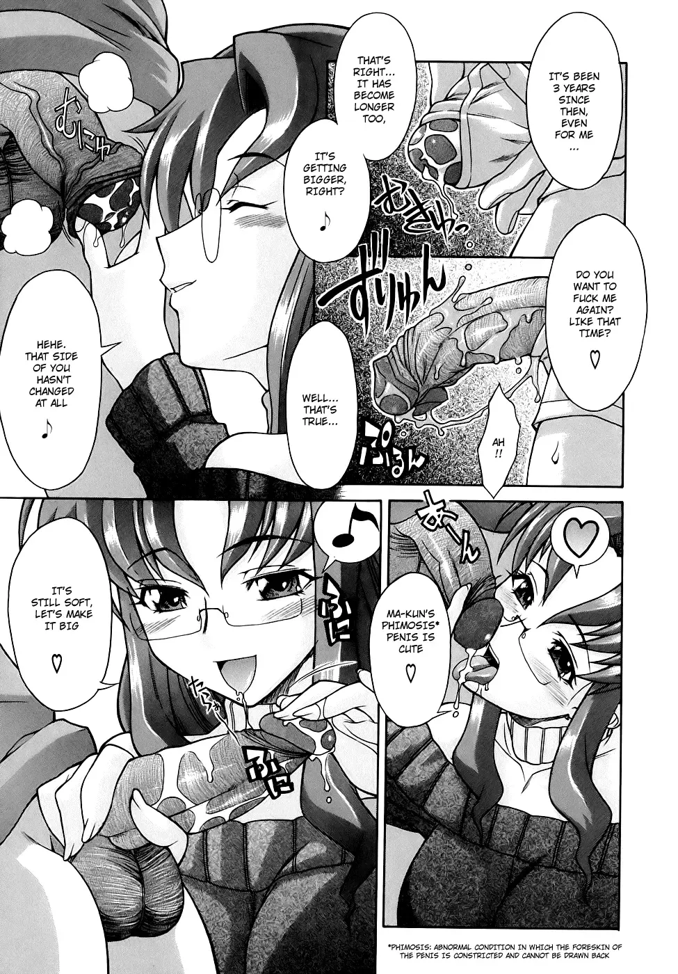 [Shinkai] Kijyou no Kuuron Fhentai - Page 57