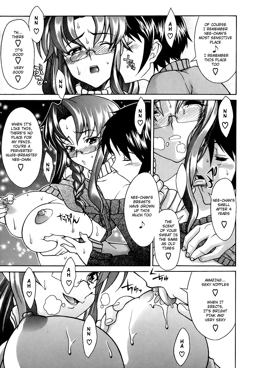 [Shinkai] Kijyou no Kuuron Fhentai - Page 61