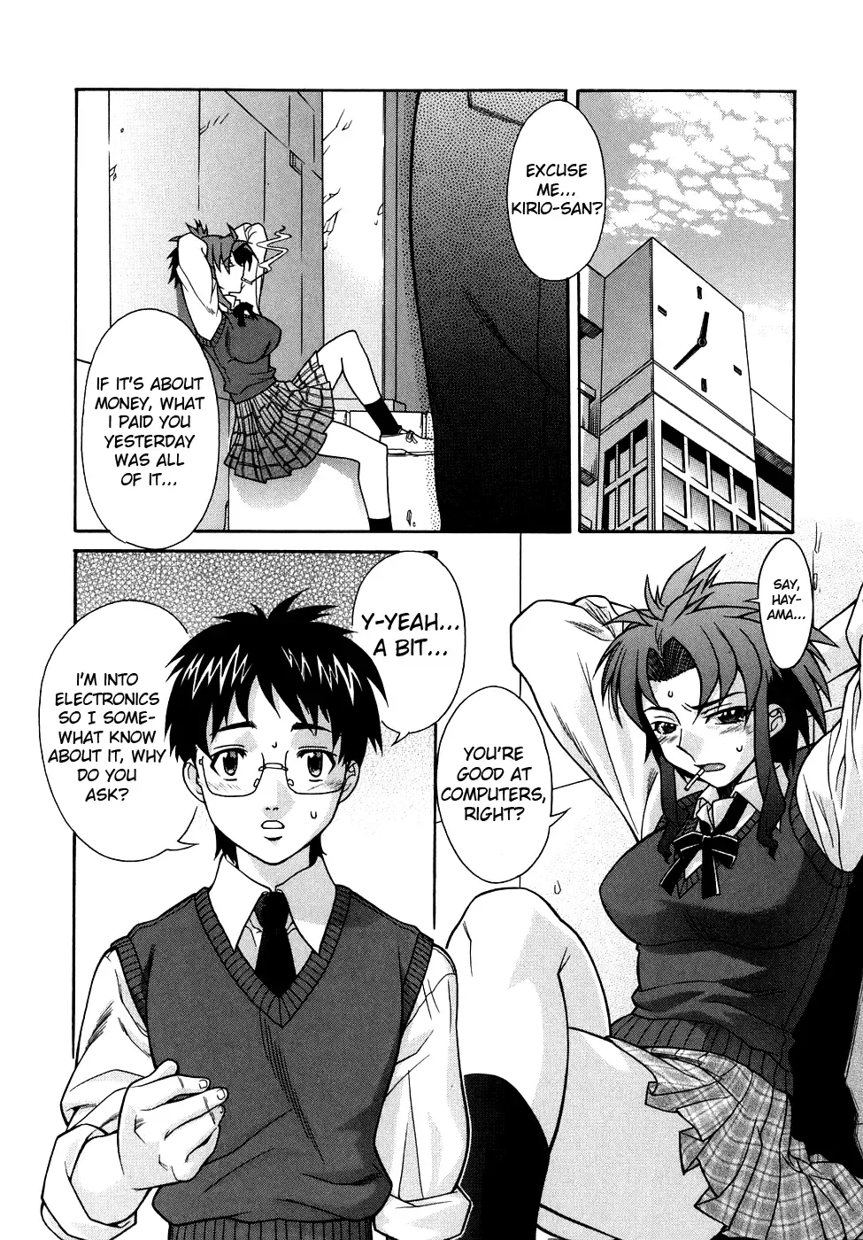 [Shinkai] Kijyou no Kuuron Fhentai - Page 8