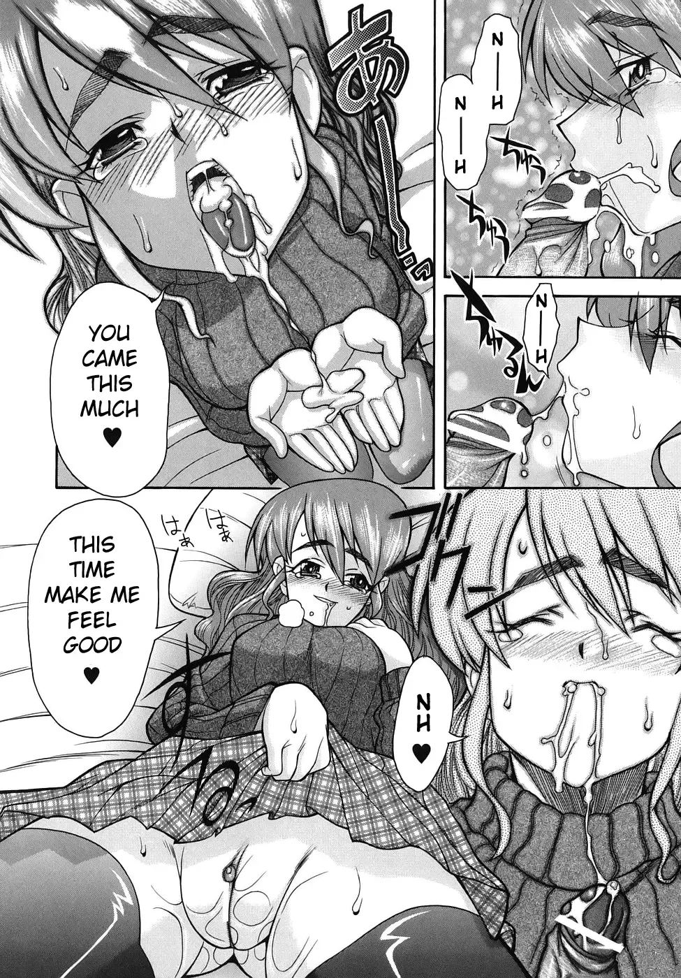 [Shinkai] Kijyou no Kuuron Fhentai - Page 86