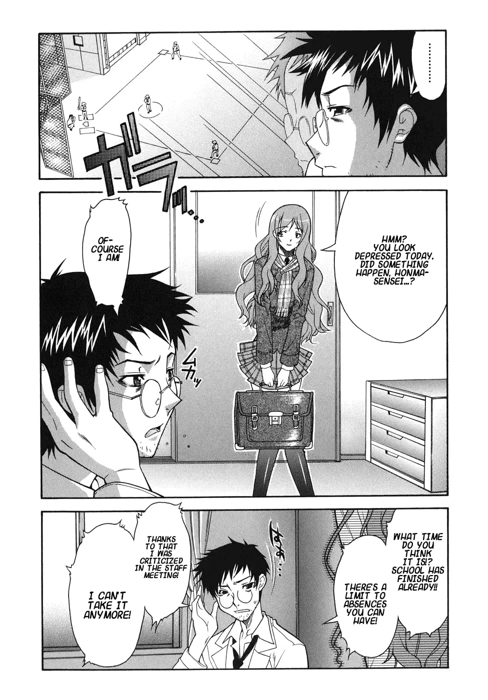 [Shinkai] Kijyou no Kuuron Fhentai - Page 99