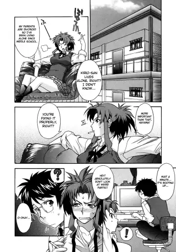 [Shinkai] Kijyou no Kuuron Fhentai - Page 10
