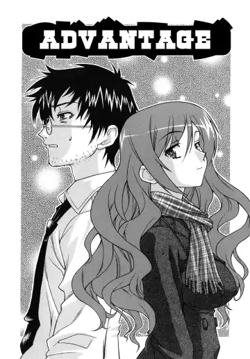 [Shinkai] Kijyou no Kuuron Fhentai - Page 100