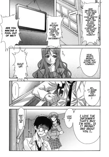 [Shinkai] Kijyou no Kuuron Fhentai - Page 101