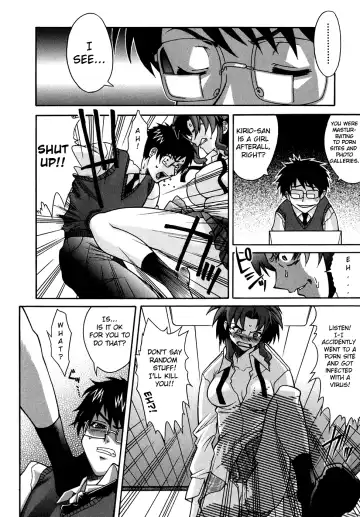 [Shinkai] Kijyou no Kuuron Fhentai - Page 12