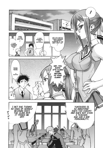 [Shinkai] Kijyou no Kuuron Fhentai - Page 123