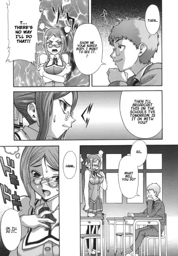 [Shinkai] Kijyou no Kuuron Fhentai - Page 129