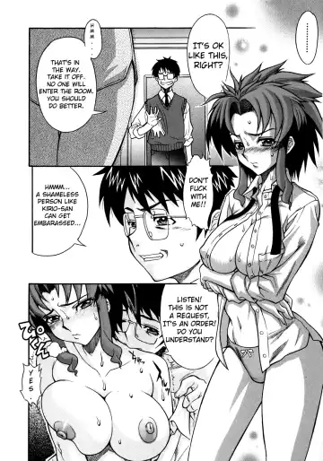 [Shinkai] Kijyou no Kuuron Fhentai - Page 14