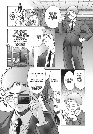 [Shinkai] Kijyou no Kuuron Fhentai - Page 145