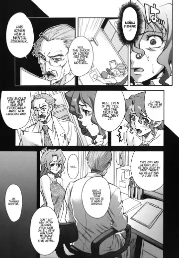 [Shinkai] Kijyou no Kuuron Fhentai - Page 151