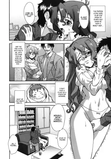 [Shinkai] Kijyou no Kuuron Fhentai - Page 152