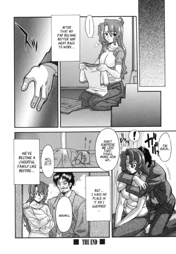 [Shinkai] Kijyou no Kuuron Fhentai - Page 170