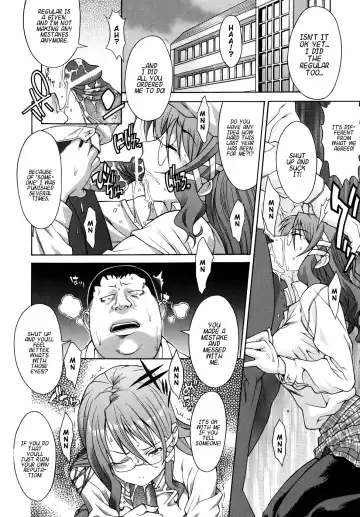 [Shinkai] Kijyou no Kuuron Fhentai - Page 172
