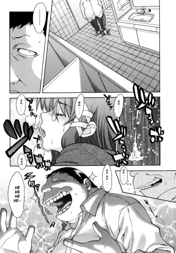 [Shinkai] Kijyou no Kuuron Fhentai - Page 175