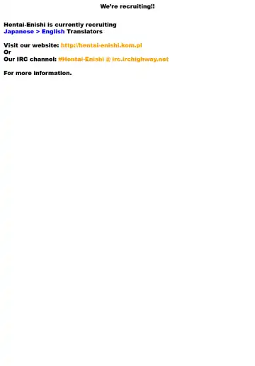 [Shinkai] Kijyou no Kuuron Fhentai - Page 27