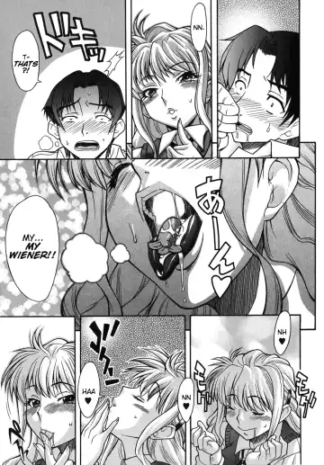 [Shinkai] Kijyou no Kuuron Fhentai - Page 33