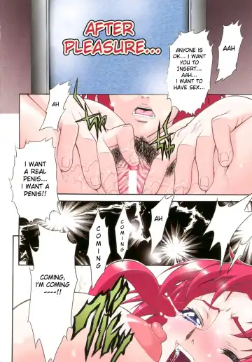 [Shinkai] Kijyou no Kuuron Fhentai - Page 4