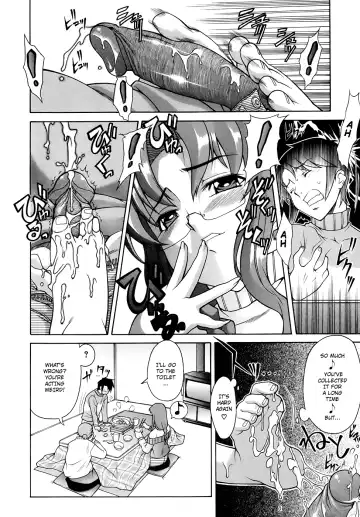 [Shinkai] Kijyou no Kuuron Fhentai - Page 54
