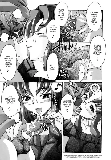 [Shinkai] Kijyou no Kuuron Fhentai - Page 57