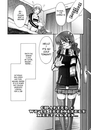 [Shinkai] Kijyou no Kuuron Fhentai - Page 76