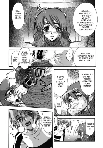 [Shinkai] Kijyou no Kuuron Fhentai - Page 78