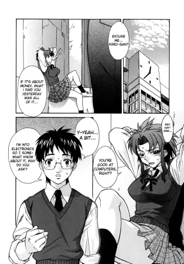 [Shinkai] Kijyou no Kuuron Fhentai - Page 8