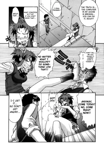 [Shinkai] Kijyou no Kuuron Fhentai - Page 9