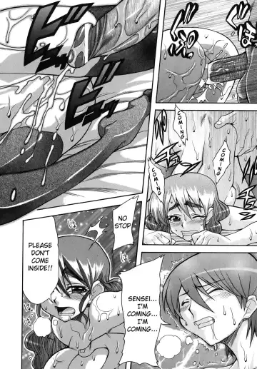 [Shinkai] Kijyou no Kuuron Fhentai - Page 96