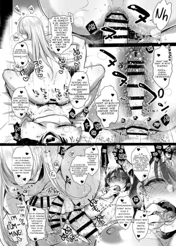 [Mitsugi] G-cup Kyokon Doutei Shojo na Seisokei Futanari Onee-san ga Hajimete no SEX de Dashimakuri Hamemakuri Ikimakuri!! Fhentai - Page 41