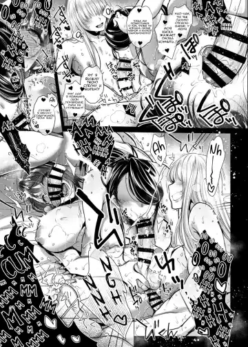 [Mitsugi] G-cup Kyokon Doutei Shojo na Seisokei Futanari Onee-san ga Hajimete no SEX de Dashimakuri Hamemakuri Ikimakuri!! Fhentai - Page 44