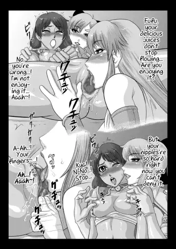 [Kikumizu Shouichi] Mitama Matsuri VI Fhentai - Page 10