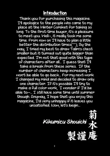 [Kikumizu Shouichi] Mitama Matsuri VI Fhentai - Page 3