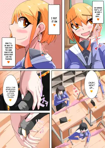 [Aruma] Futanari dorei gakuen-ka keikaku 4 Fhentai - Page 22