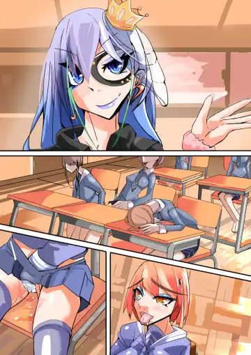 [Aruma] Futanari dorei gakuen-ka keikaku 4 Fhentai - Page 57