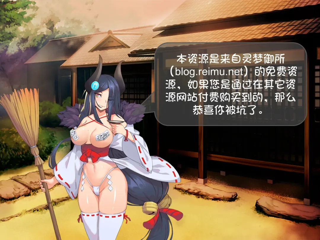 [Senno Knife] Yoruhime Fhentai - Page 62