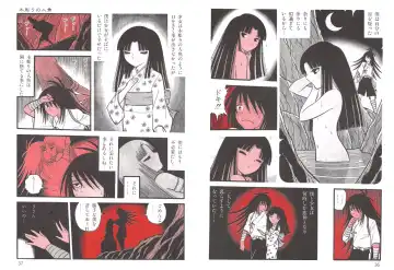 [Senno Knife] Yoruhime Fhentai - Page 20