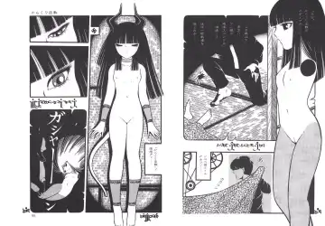 [Senno Knife] Yoruhime Fhentai - Page 29